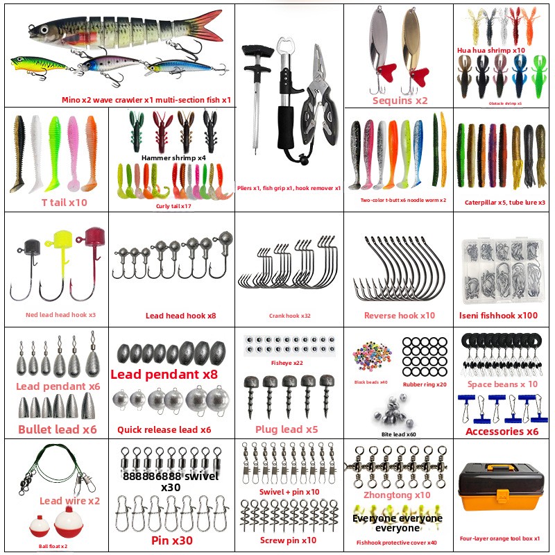 Large 4-Layer Outdoor Fishing  - огляд і ціна Fishing Hook